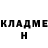 БУТИРАТ GHB Victoria Oura