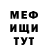 Кетамин VHQ Hellpi Show