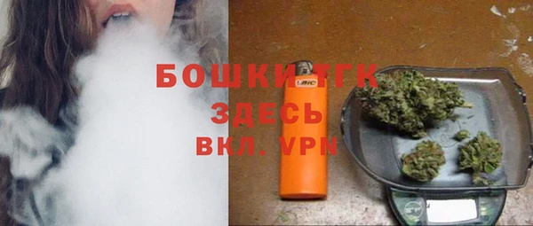 кокаин премиум Арсеньев