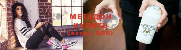 меф Струнино