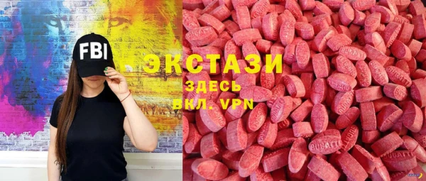 кокаин премиум Арсеньев