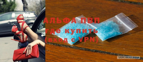 прущая мука Строитель