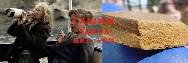 меф Струнино