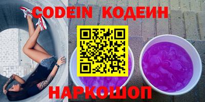 скорость Кимры