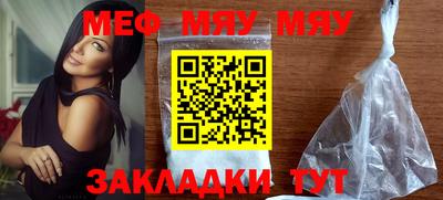 mdpv Берёзовский