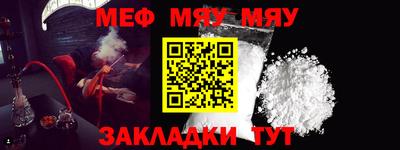 соль курить ск Кингисепп