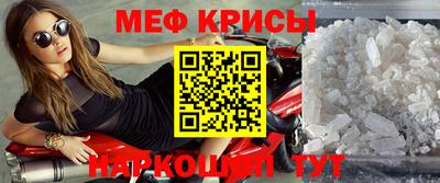 кокаин Бугуруслан