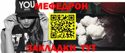 соль курить ск Кингисепп