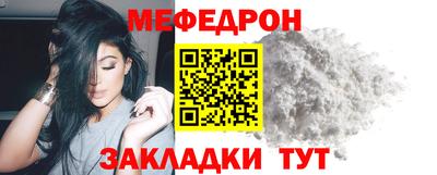 скорость Кимры