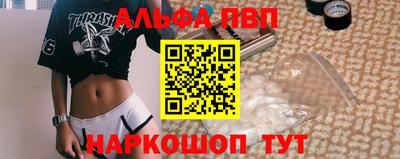 скорость Кимры