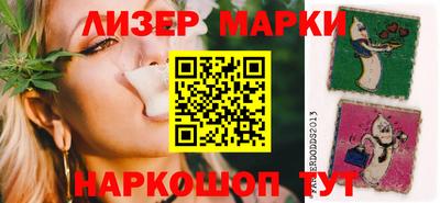 кокаин Бугуруслан