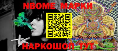 соль курить ск Бузулук