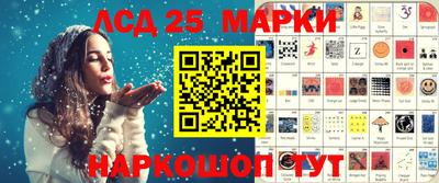 соль курить ск Кингисепп
