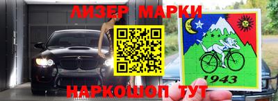 mdpv Берёзовский