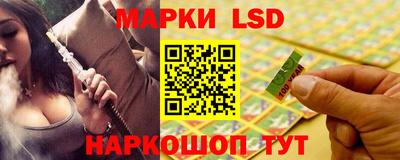 бутират Кинель