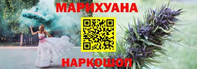 соль курить ск Кингисепп