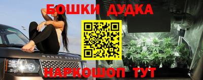 соль курить ск Бузулук