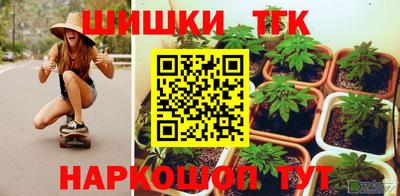 скорость Кимры