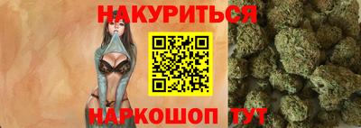 скорость Кимры