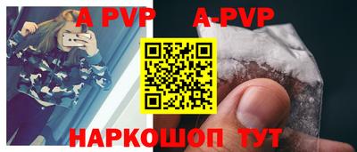 соль курить ск Кингисепп