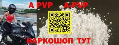 скорость Кимры