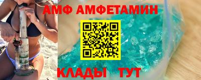 соль курить ск Кингисепп