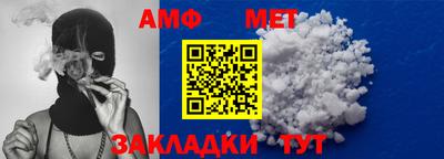 соль курить ск Кингисепп