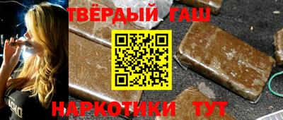скорость Кимры