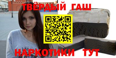 соль курить ск Кингисепп