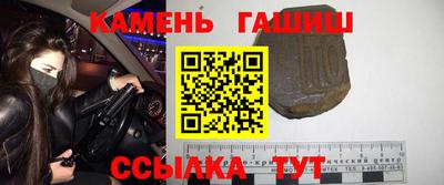 соль курить ск Кингисепп