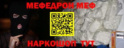 соль курить ск Кингисепп