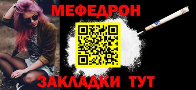 скорость Кимры