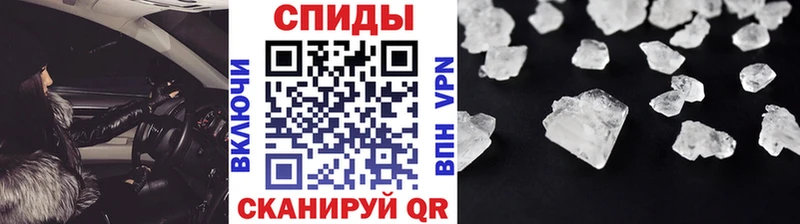 кракен вход  Глазов  Первитин пудра 