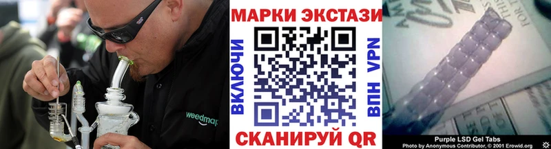 блэк спрут вход  хочу наркоту  Глазов  Марки NBOMe 1,8мг 